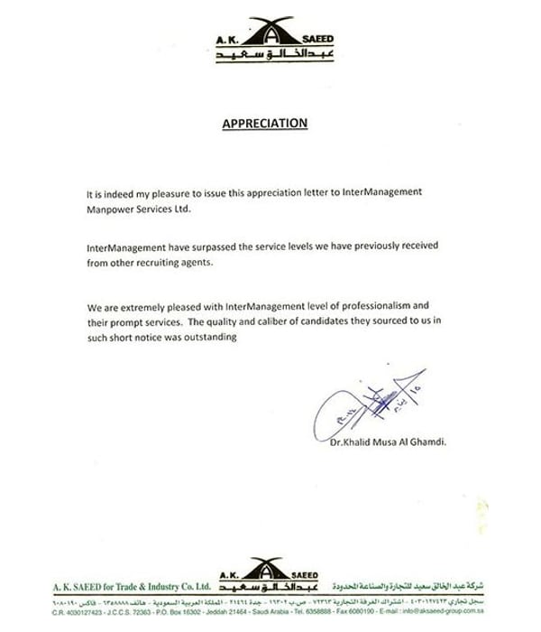 Appreciation letter from Jeddah Laminated Co
