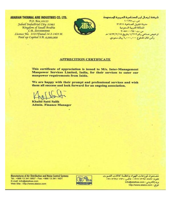 Appreciation letter from Arabian Thermal Aire Industries