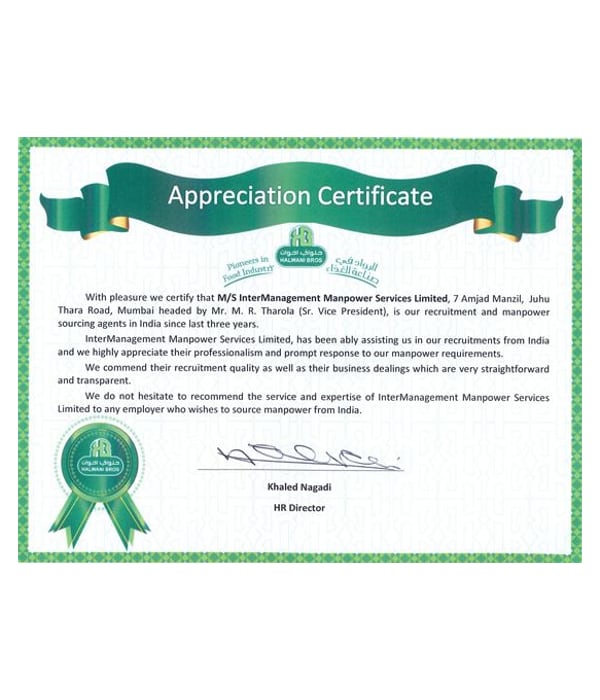 Appreciation letter from Halwani Bros Ltd