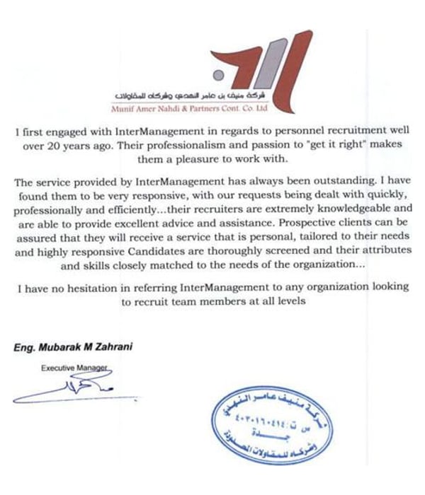 Appreciation letter from Munif Al Nahdi Contracting Co. Ltd