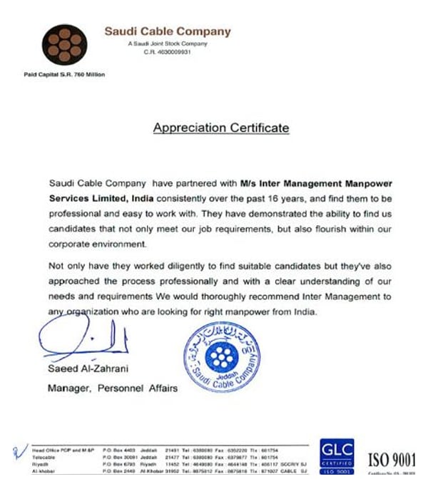 Appreciation letter from Saudi Cable Co