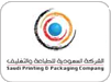 Saudi Printing & Publishing logo