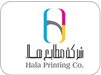 Hala Printing Co logo
