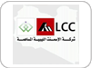 Libyan Cement Co logo